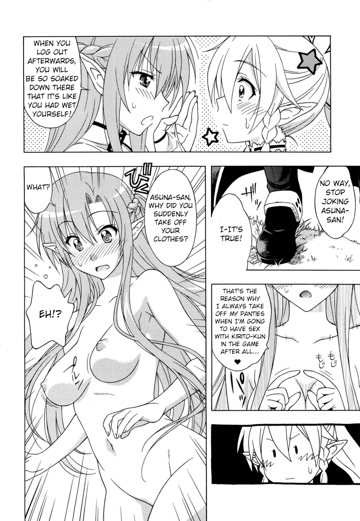 Hentai Manga Comic-Feast Of Depravity-Read-3